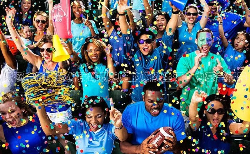 oety欧亿体育官网观星盘揭秘中国足球外籍球员媳妇的真实生活，内幕全揭露