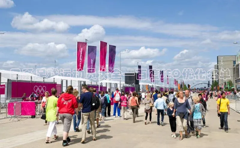 欧亿体育官网入口字节跳动日系足球运动员大全—百度SEO优化名单