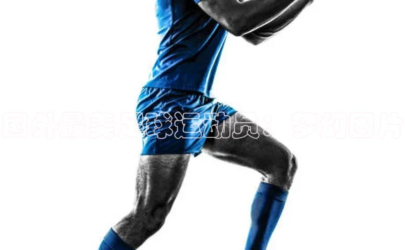 欧亿体育app首页百度识图国外最美足球运动员：梦幻图片