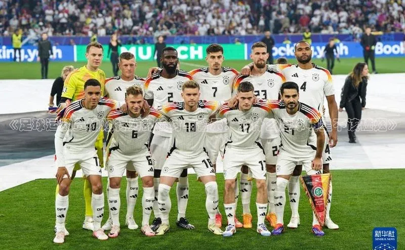 欧亿体育下载官方网站中海达《足球运动员抽烟行为的检讨与警示：为什么足球明星不该碰烟》