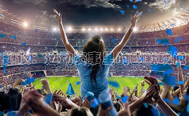 趣谈：运动赛事里的幽默瞬间