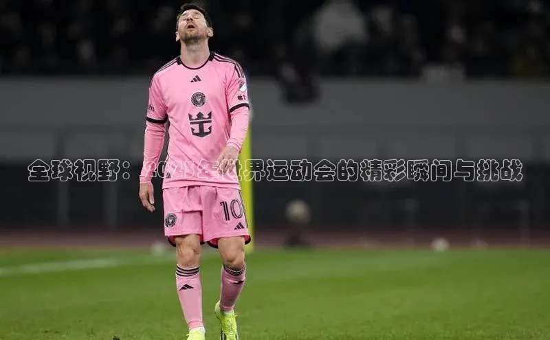 oety欧亿体育下载