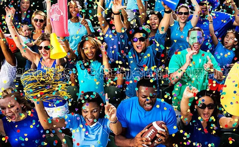 辉煌的里程碑：培华运动会的精彩回顾与展望