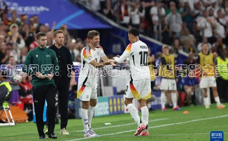 动感风采：运动赛事中的时尚背影之美