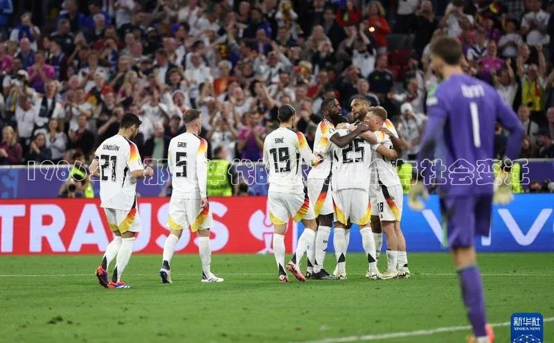 1986年：那个年代的体育盛会与社会变迁