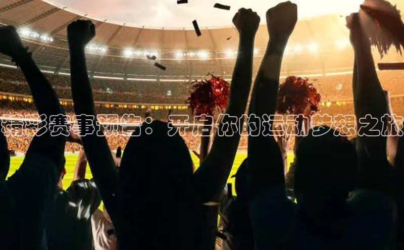 欧亿app官网下载