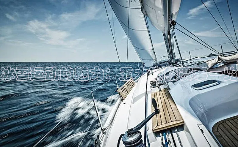 欧亿体育综合app平台