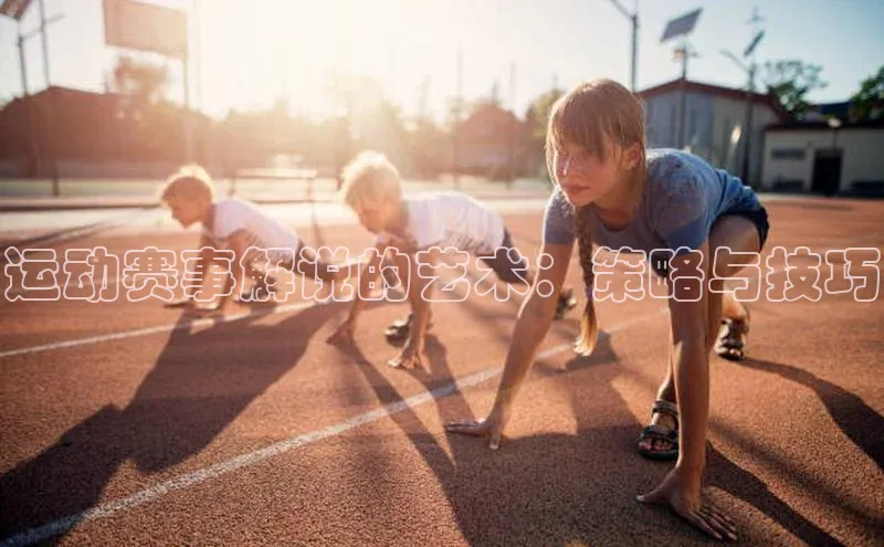 欧亿app官网下载