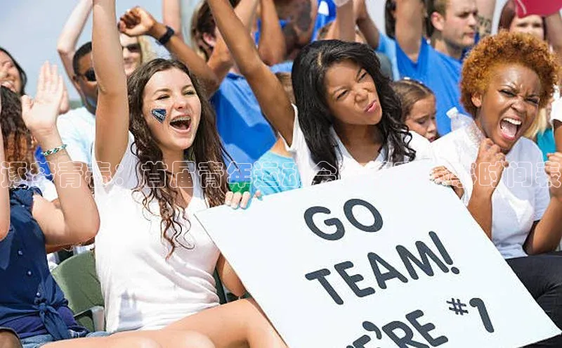 欧亿体育全站app下载安装