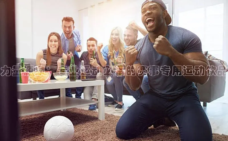 oety欧亿体育官网