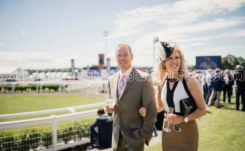 欧亿体育全站app下载安装