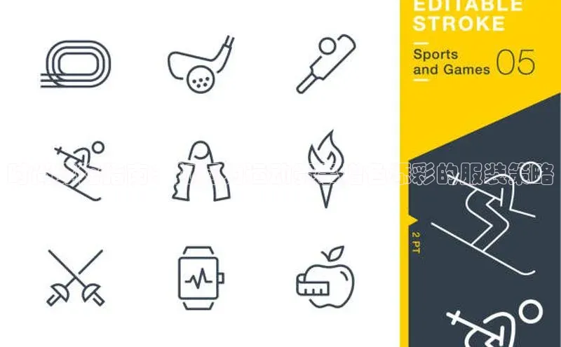 oety欧亿体育下载