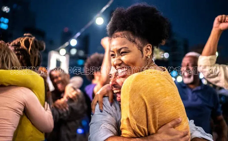 欧亿体育综合app平台