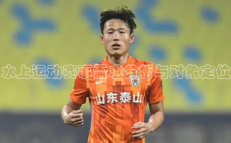 欧亿体育app安装方法详解