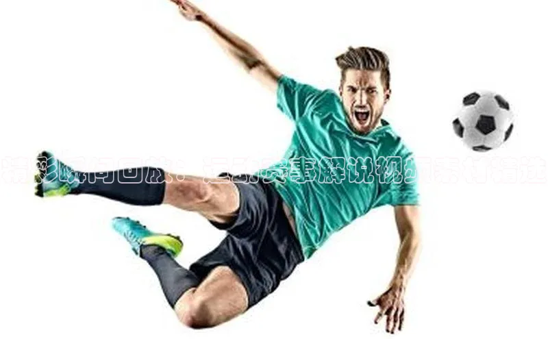 oety欧亿体育官网