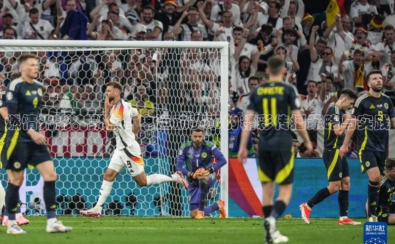 欧亿体育(中国)官方网站