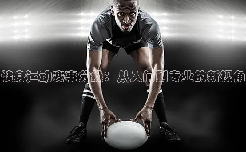 欧亿app官网下载