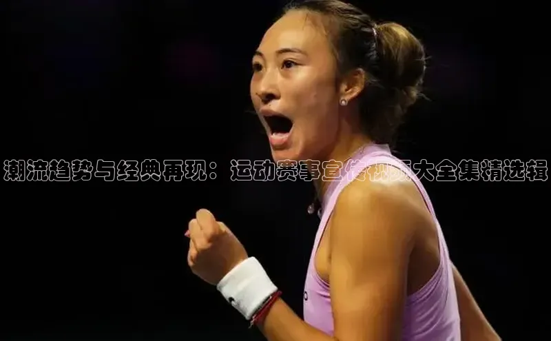 欧亿app官网下载