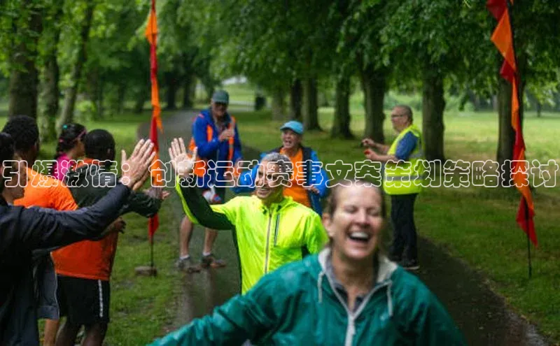 oety欧亿体育官网