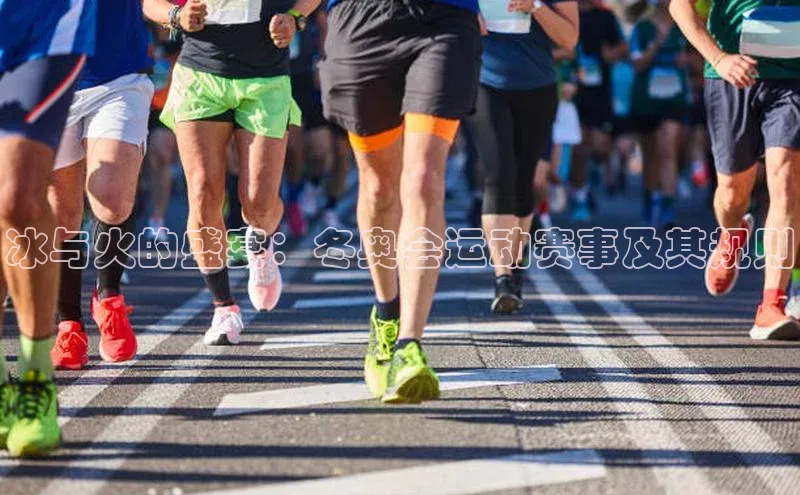 oety欧亿体育官网