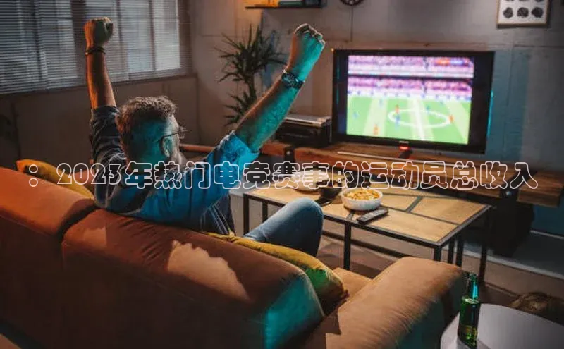 欧亿体育app下载