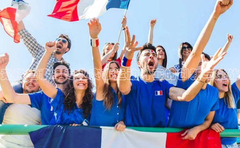 竞技盛事：专业赛事运动外套的创新与挑战
