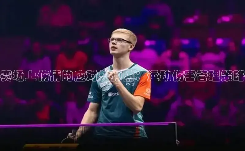 欧亿app官网下载