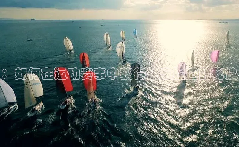 oety欧亿体育下载
