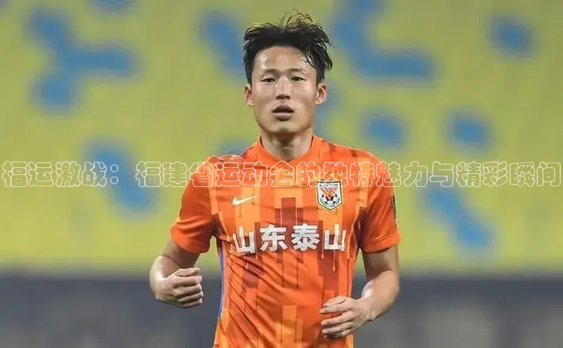 欧亿体育(中国)官方网站