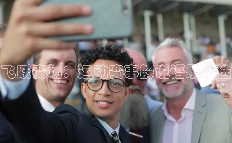 欧亿体育(中国)官方网站